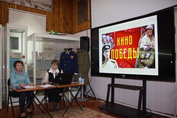 Память бережно храним